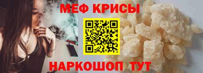спиды Будённовск
