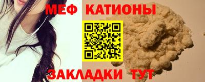 спиды Будённовск