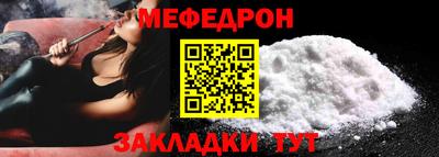 бошки Бузулук