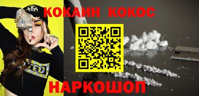каннабис Бугуруслан