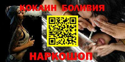 спиды Будённовск