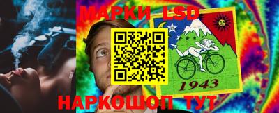 бошки Бузулук