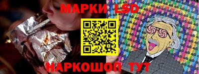 каннабис Бугуруслан