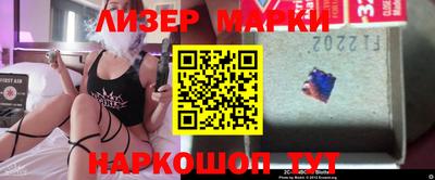 каннабис Бугуруслан