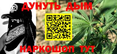 спиды Будённовск