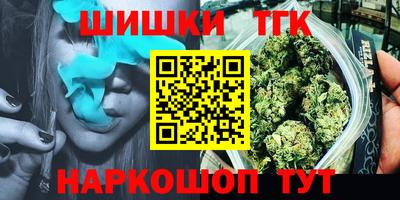 спиды Будённовск