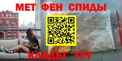 бошки Бузулук