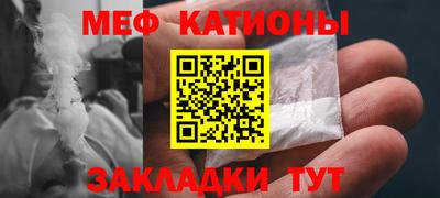 бошки Бузулук